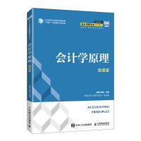 ��(hu��)Ӌ(j��)�W(xu��)ԭ��