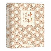 �Ї�(gu��)���y(t��ng)�y�ӈD���c�O(sh��)Ӌ(j��)��(y��ng)��