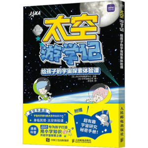 ̫���ΌW(xu��)ӛ