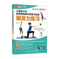 ��ͯ���������w���|(zh��)����ָ��(d��o)�c��(sh��)�`