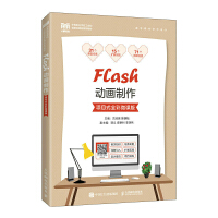 Flash��(d��ng)��(hu��)����