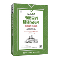 �Ј��I�N���A(ch��)�c����(w��)