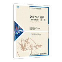 ��(hu��)Ӌ(j��)�C�ό�(sh��)Ӗ(x��n)