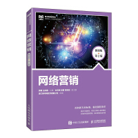 �W(w��ng)�j(lu��)�I�N