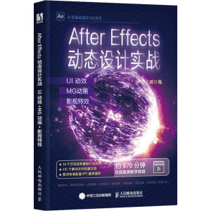 After Effects�ӑB(t��i)�OӋ����(zh��n)