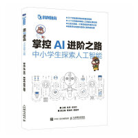 �ƿ�AI�M(j��n)�A֮·