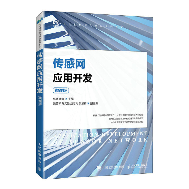 ���оW(w��ng)�����_�l(f��)��΢�n�棩