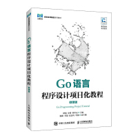 Go�Z(y��)�Գ����O(sh��)Ӌ(j��)�(xi��ng)Ŀ���̳�