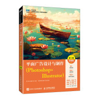 ƽ��V���O(sh��)Ӌ(j��)�c����