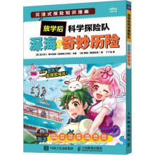 �ŌW(xu��)��ƌW(xu��)̽�U� �����v�U