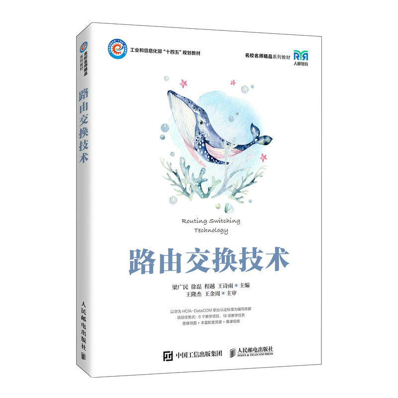 ·�ɽ��Q���g(sh��)