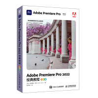 Adobe Premiere Pro 2022��(j��ng)��̳�