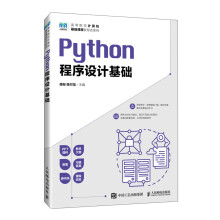 Python�����OӋ���A