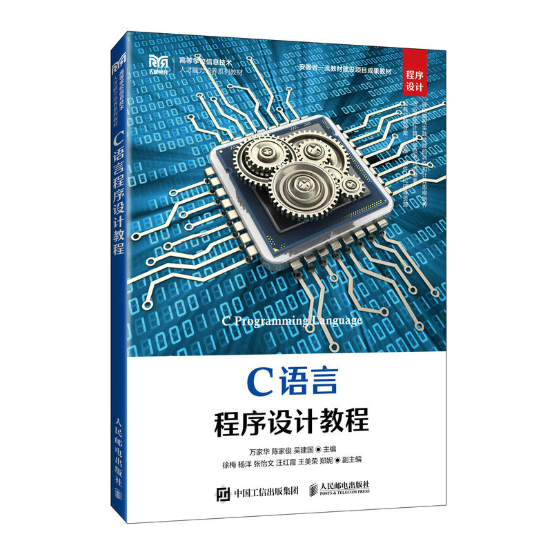 C�Z�Գ����OӋ�̳�