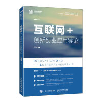 ����(li��n)�W(w��ng)+����(chu��ng)��(chu��ng)�I(y��)��(y��ng)�Ì�(d��o)Փ