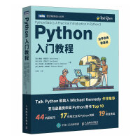 Python���T(m��n)�̳�