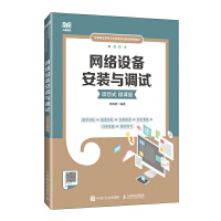 �W(w��ng)�j(lu��)�O(sh��)�䰲�b�c�{(di��o)ԇ