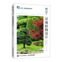 ���^ֲ���O(sh��)Ӌ����3�棩����΢�nҕ�l��