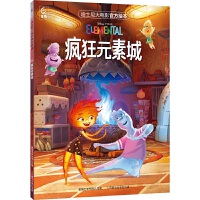 ����Ԫ�س�