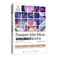 Premiere+After Effectsҕ�l�����������A(ch��)�̳�