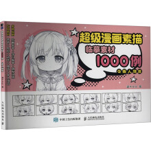  �������������Rġ�ز�1000�� Q������ƪ