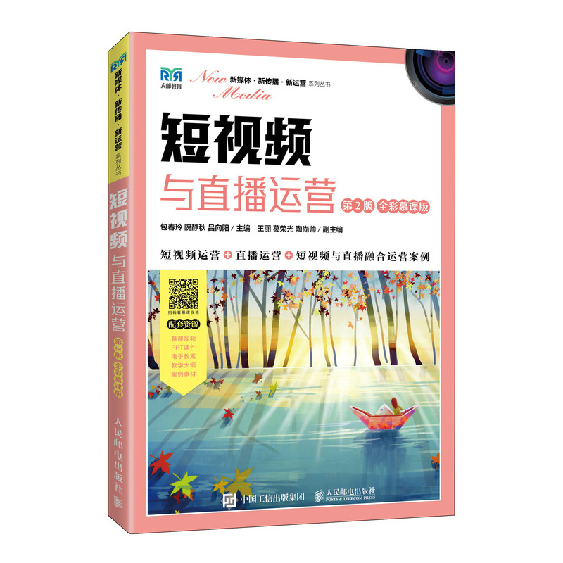 ��ҕ�l�cֱ���\(y��n)�I����2�� ȫ��Ľ�n�棩