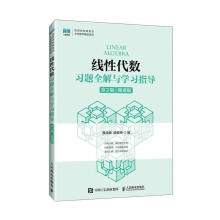 ���Դ������}ȫ���c�W��ָ������2�棩