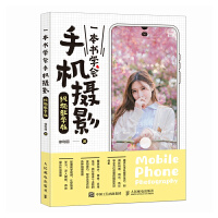 һ�����W(xu��)���֙C�zӰ