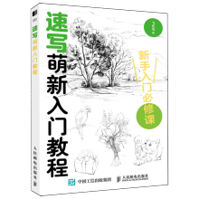 �ٌ��������T�̳�