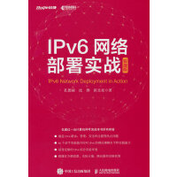 IPv6�W(w��ng)�j(lu��)��������(zh��n)