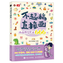  ����� ֱ�Ӯ� �ͮ������P��666��