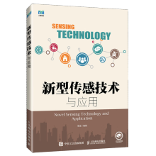 ���͂��м��g(sh��)�c��(y��ng)��