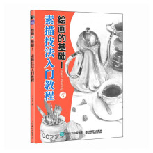 �L���Ļ��A(ch��) ���輼�����T�̳�