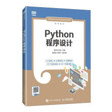 Python�����OӋ