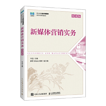  ��ý�w�I(y��ng)�N��(sh��)��(w��)