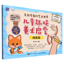 �o(w��)̎���ڵ�ˇ�g(sh��)���� ��ͯȤζ���g(sh��)���� ���lƪ