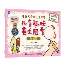 �o̎���ڵ�ˇ�g(sh��)���� ��ͯȤζ���g(sh��)���� �Π�ƪ