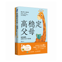 �߷�(w��n)����ĸ