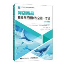 �W(w��ng)����Ʒ�Ĕz�cҕ�l����ȫ��һ��ͨ��ȫ��΢�n�棩