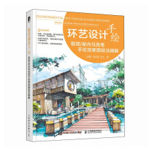 �h(hu��n)ˇ�O(sh��)Ӌ���L ���^/�҃�(n��i)�R�˹P���LЧ���D��������