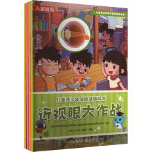 ��ͯ�������w�|(zh��)�����L��