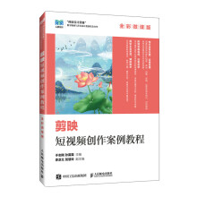 ��ӳ��ҕ�l��(chu��ng)�������̳̣�ȫ��΢�n�棩