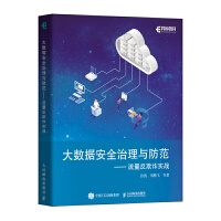 ��(sh��)��(j��)��ȫ�����c����