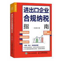 �M������I(y��)��Ҏ(gu��)�{��ָ��