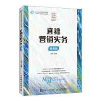 ֱ���I�N��(sh��)��(w��)