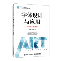 ���w�O(sh��)Ӌ(j��)�c��(y��ng)��