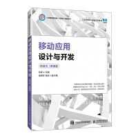 �Ƅ�(d��ng)��(y��ng)���O(sh��)Ӌ(j��)�c�_�l(f��)