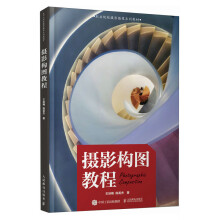 �zӰ��(g��u)�D�̳�