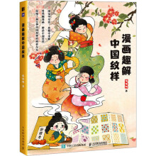 ����(hu��)Ȥ���Ї�(gu��)�y��