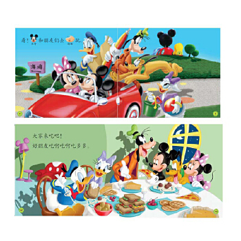  �������������_����֮����3�ԣ�